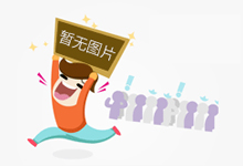 首批养老专业本科生毕业，他们的就业形势如何？